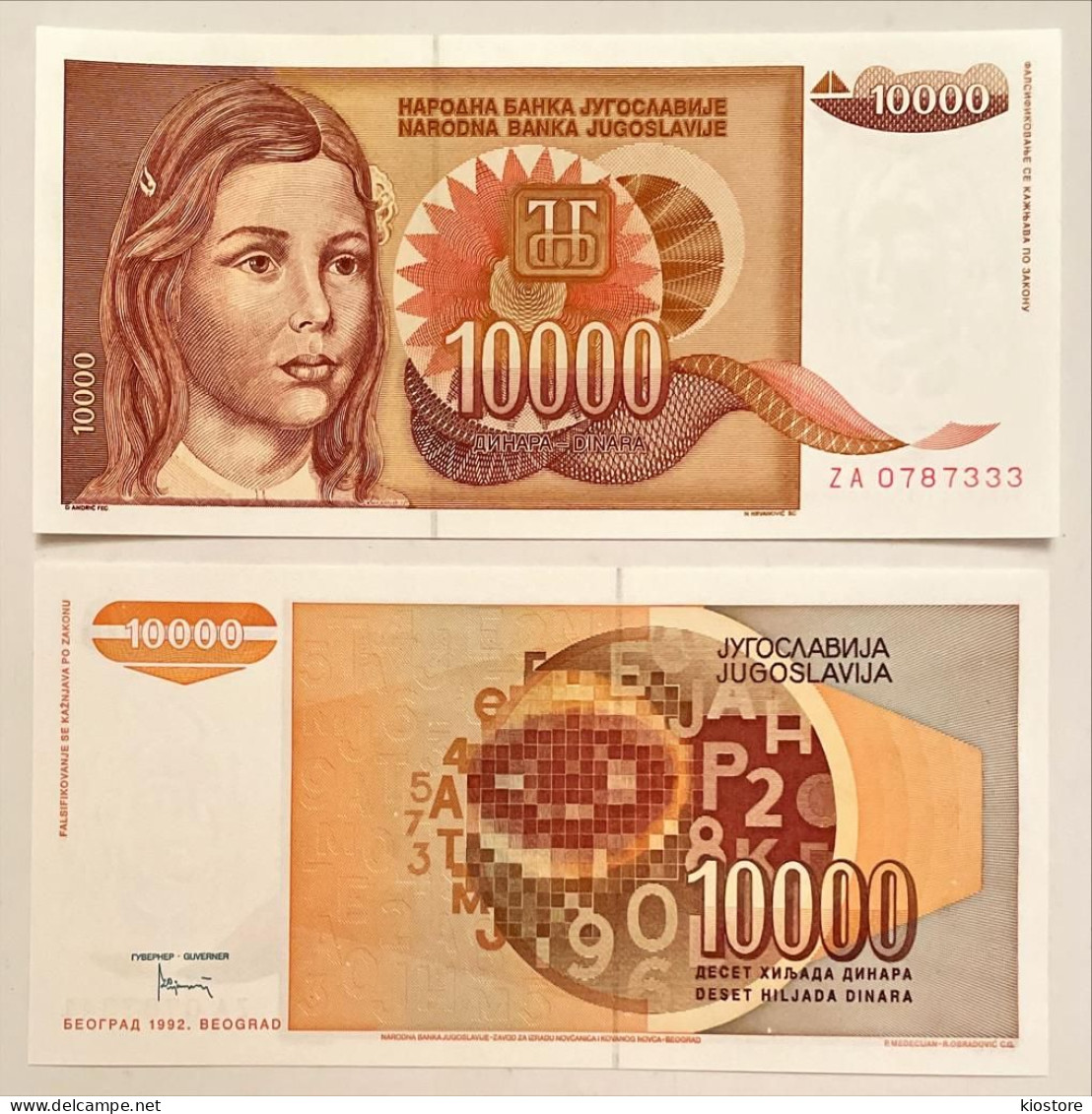 Yugoslavia 10.000 10000 Dinara 1992 P#116 Prefix ZA Replacement UNC - Yougoslavie