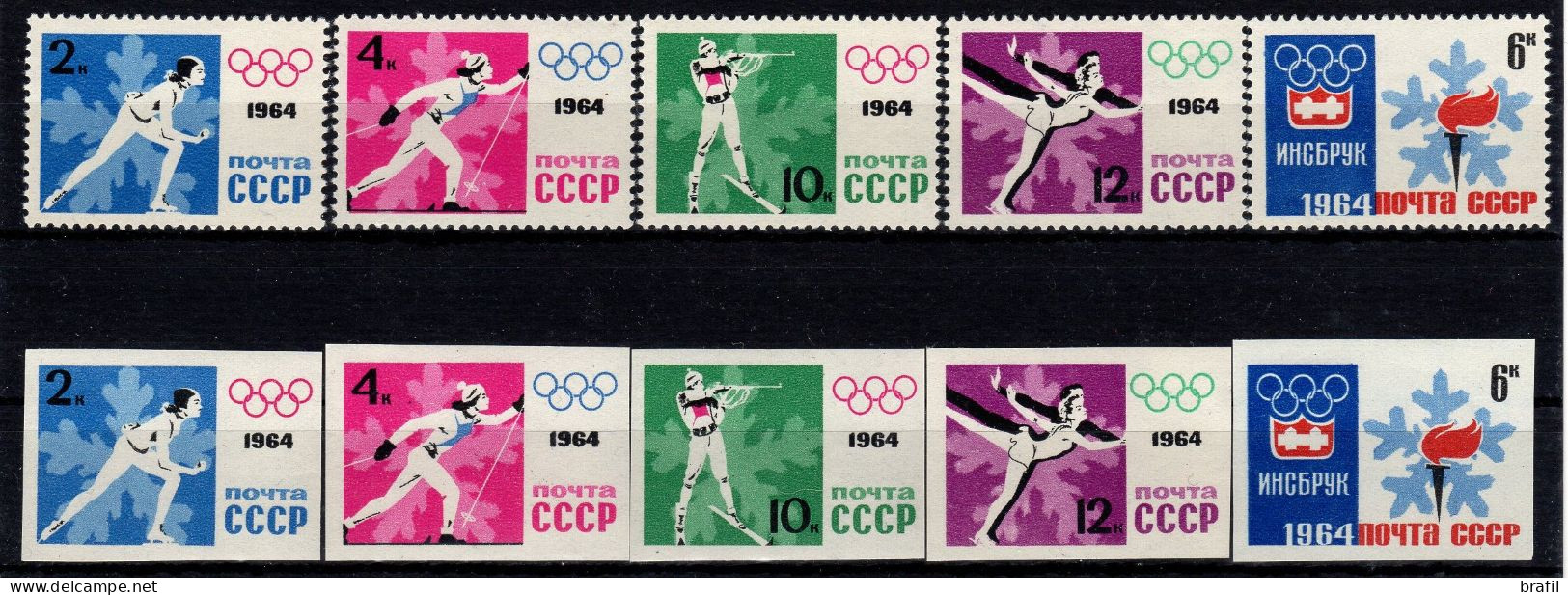 1964 Olimpiadi Inmsbruck, Serie Dentellata E Non Di U.R.S.S., Serie Completa Nuova (**) - Hiver 1964: Innsbruck
