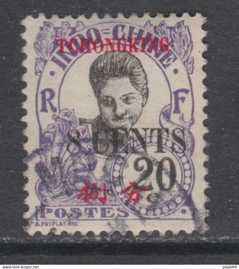 Tch'ong-K'ing N° 88 O : Timbres D'Indochine 1919 Surchargés : 8 C. Sur 20 C. Oblitéré, TB - Usati