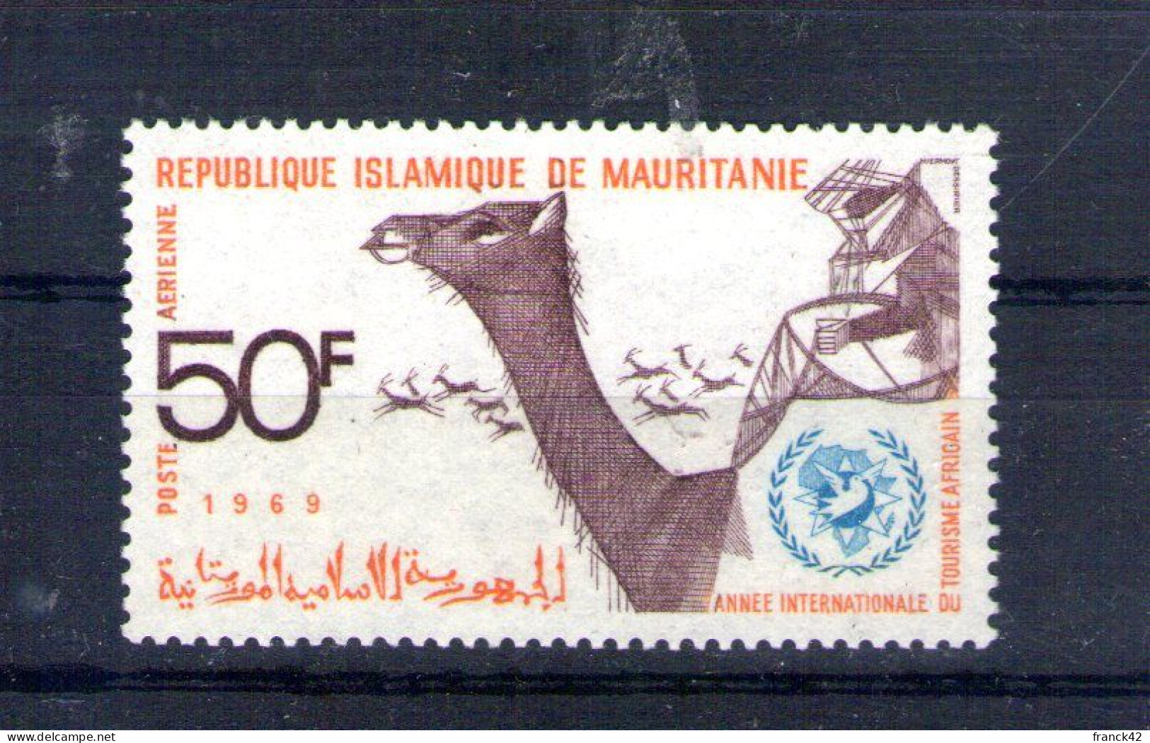 Mauritanie. Poste Aérienne. Année Du Tourisme Africain - Mauritanie (1960-...)