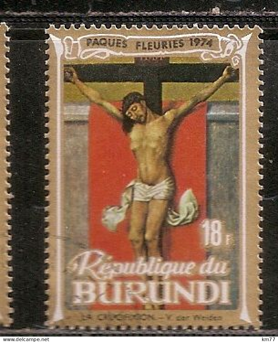 BURUNDI OBLITERE - Used Stamps