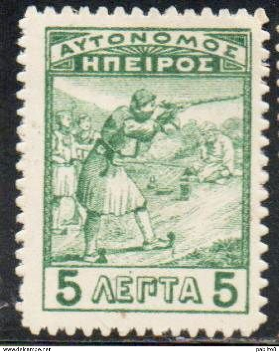 GREECE GRECIA HELLAS EPIRUS EPIRO 1914 INFANTRYMEN MARKSMEN 5L MH - Epirus & Albanië