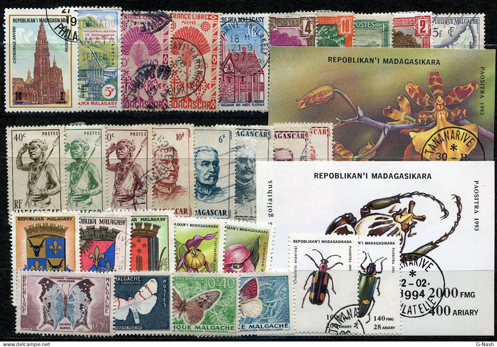 Madagascar - Lot De 30 Timbres Différents - Madagascar (1960-...)