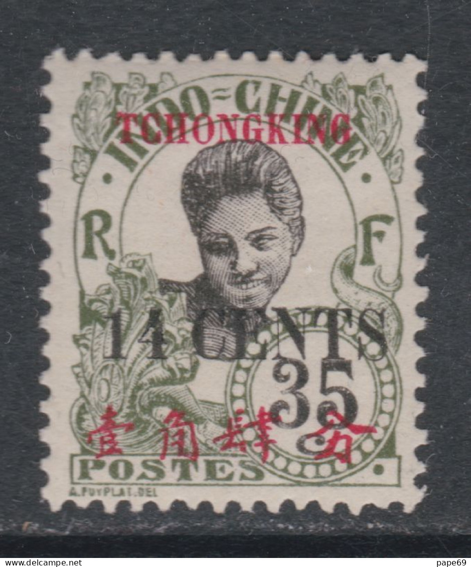 Tch'ong-K'ing N° 91 X : Timbres D'Indochine 1919 Surchargés : 14 C. Sur 35 C   Trace De Charnière Sinon TB - Unused Stamps