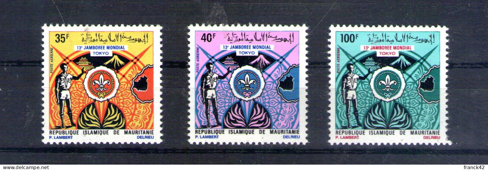 Mauritanie. Poste Aérienne. 13e Jamboree Mondial à Tokyo 1971 - Mauritanie (1960-...)