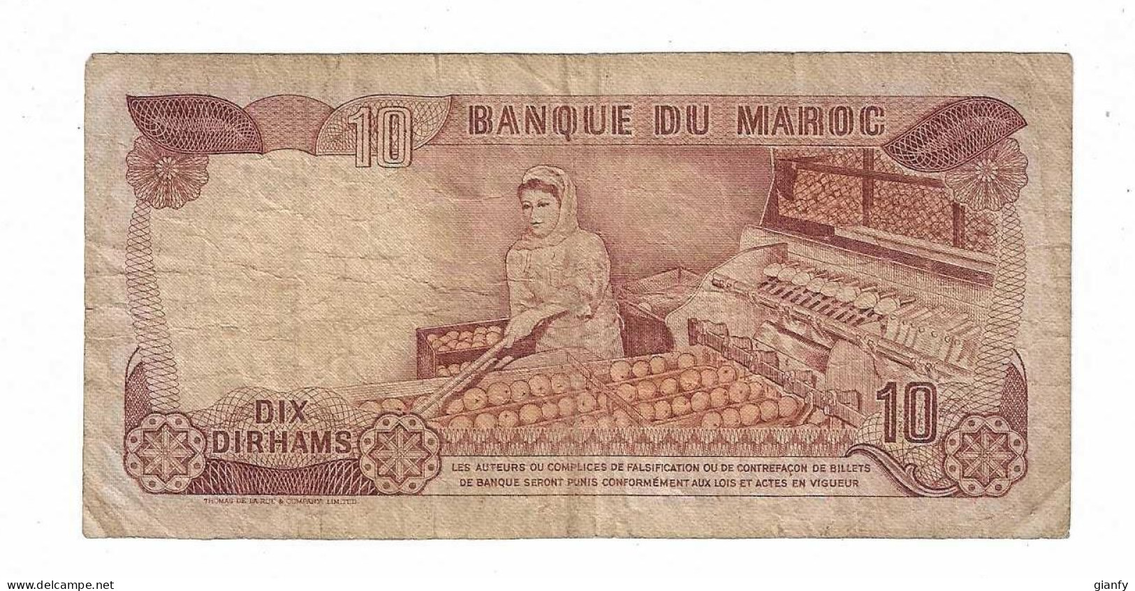 MAROCCO 10 DIRHAMS 1985 - Morocco