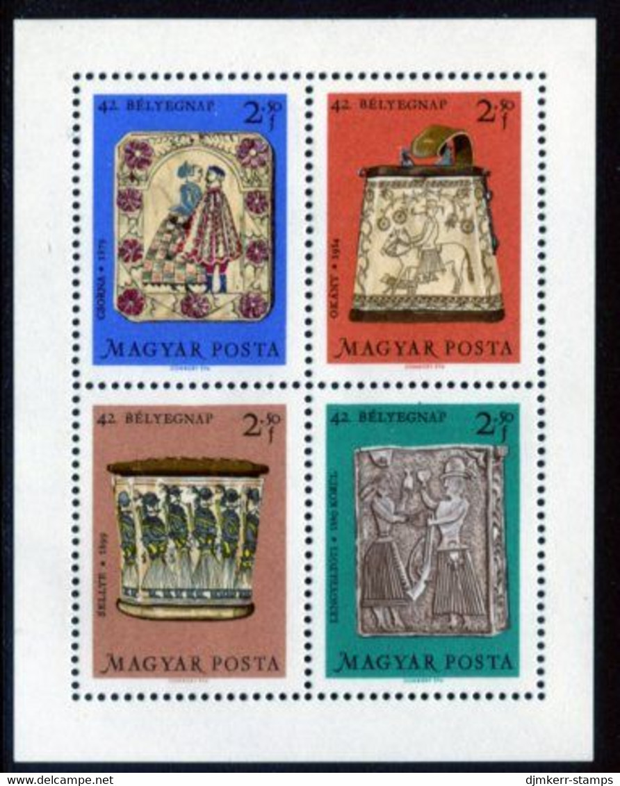 HUNGARY 1969 Stamp Day  Block MNH / **.  Michel Block 73 - Unused Stamps