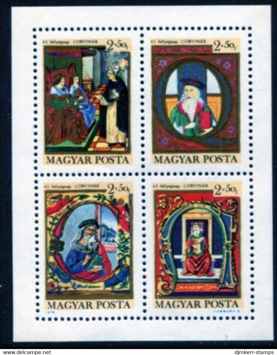 HUNGARY 1970 Stamp Day: Art  Block MNH / **.  Michel Block 77 - Nuovi