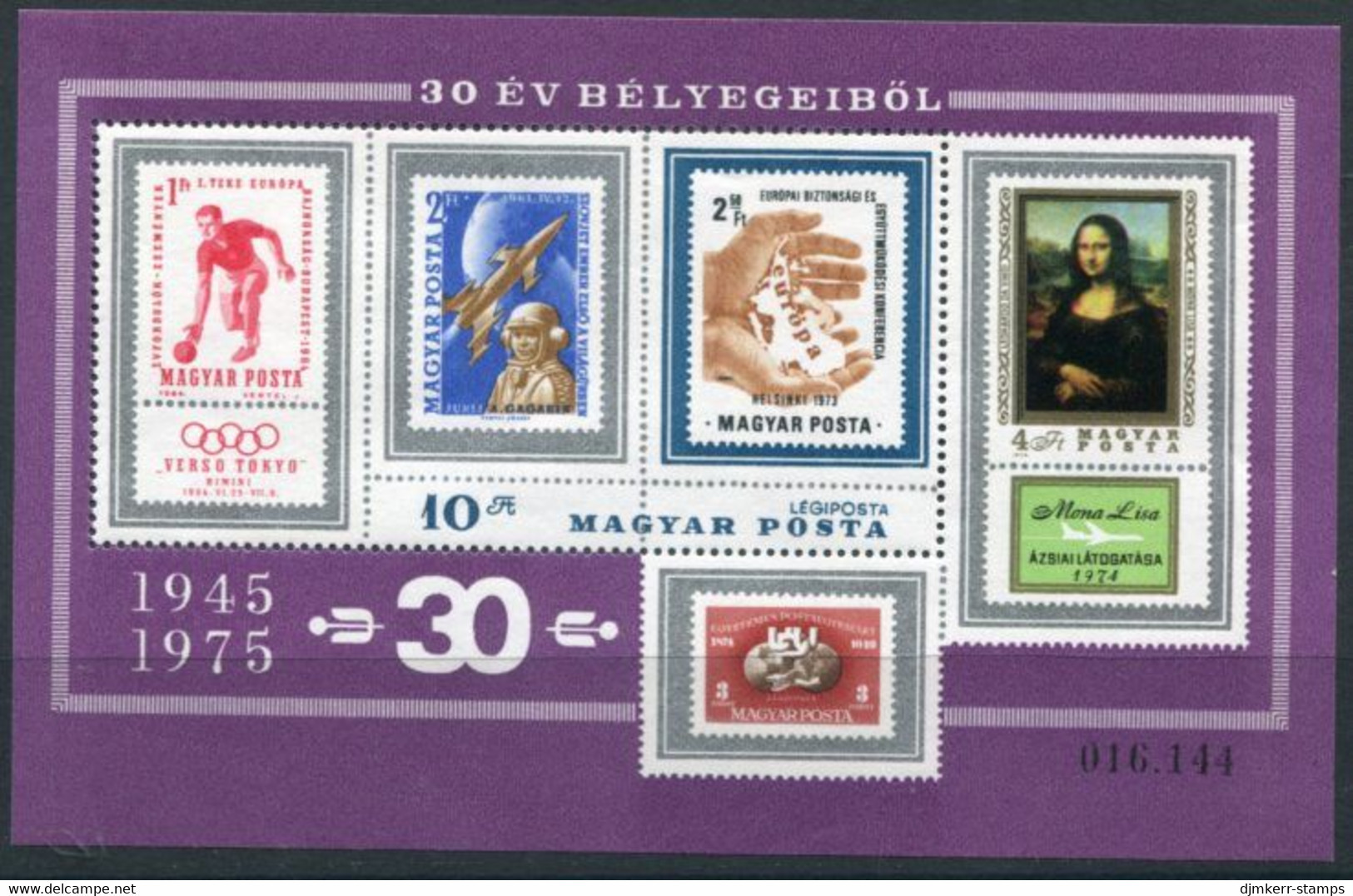 HUNGARY 1975 Most Successful Hungarian Stamps Block  MNH / **....   Michel Block 114 - Unused Stamps