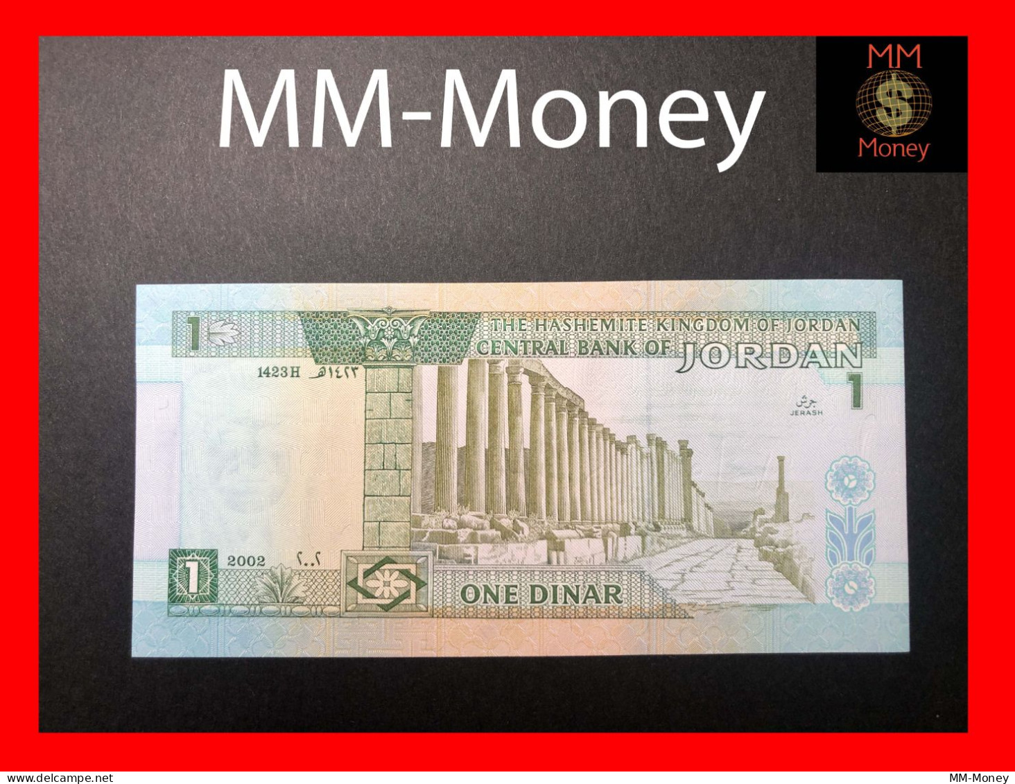 JORDAN 1 Dinar 2002  P. 29   UNC - Jordanie