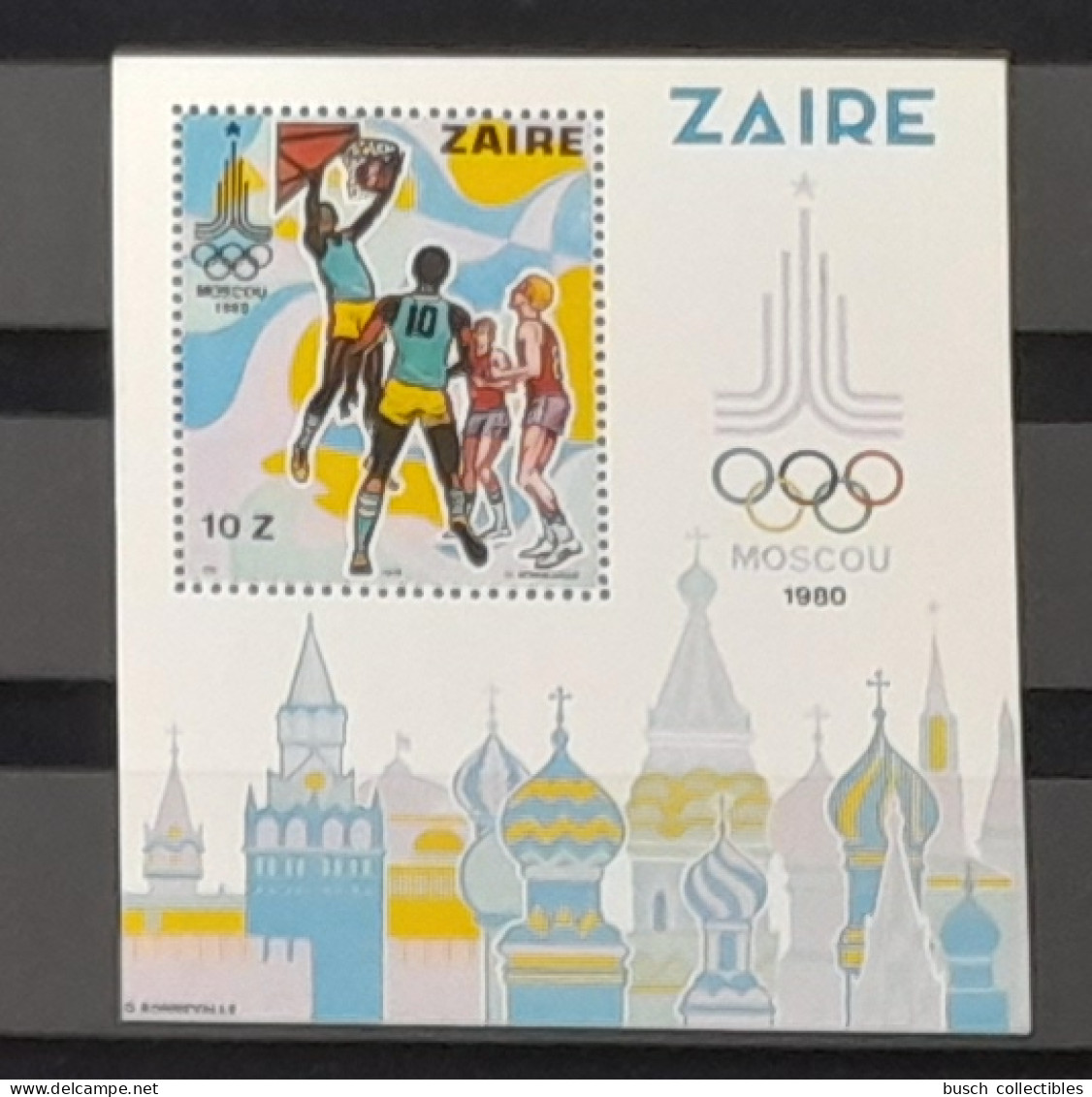 Congo Zaire 1980 Mi. Bl. ? Moscou Moscow Olympic Games Jeux Olympiques Olympia 9 Val - Sommer 1980: Moskau