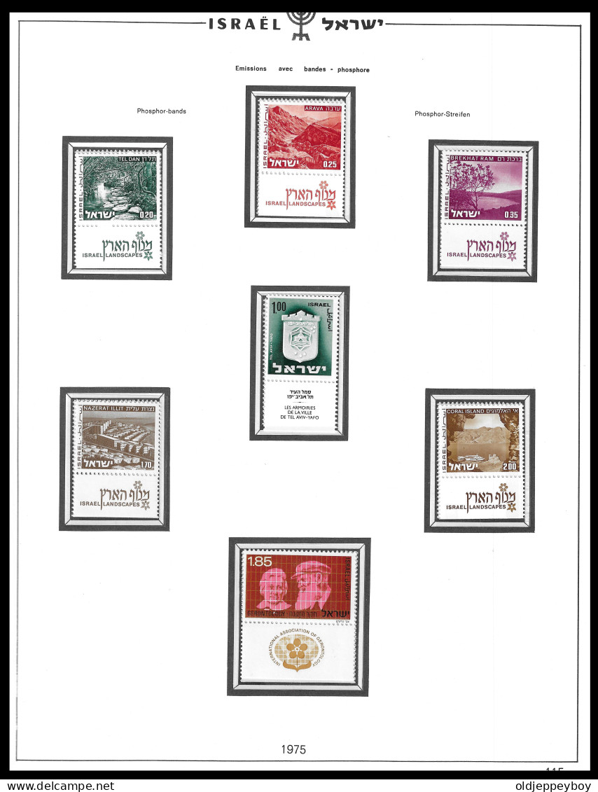   1975 ISRAEL  FULL TABS DELUXE QUALITY MNH ** Postfris** PERFECT GUARENTEED - Nuevos (con Tab)