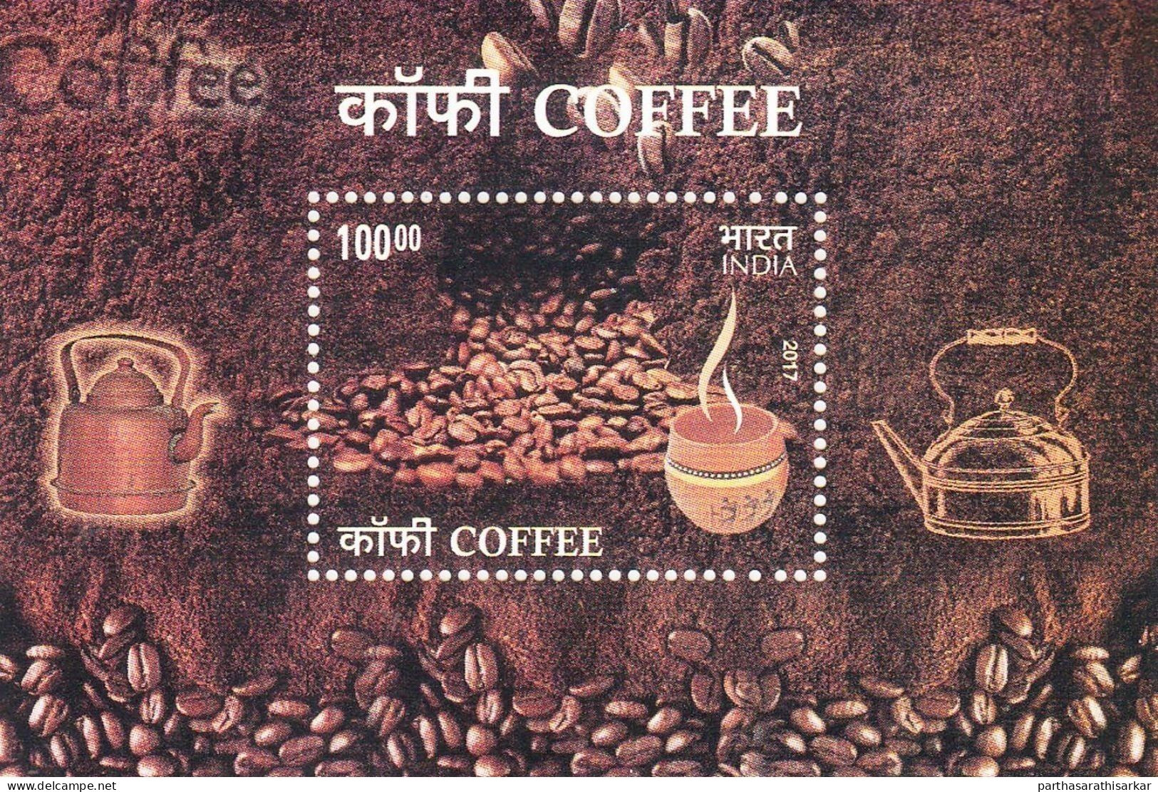 INDIA 2017 INDIAN COFFEE FRAGRANCE MINIATURE SHEET IN SPECIAL FOLDER SEALED PACK MNH - Usados
