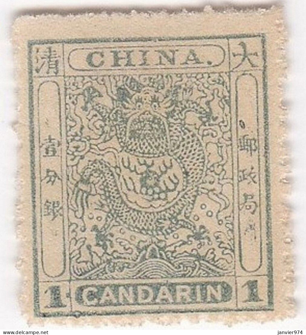 Chine Empire 1878, 3 Timbres 1 Candarin, 3 Candarins Et 5 Candarins, Large Dragon , Scan Recto Verso  - Used Stamps