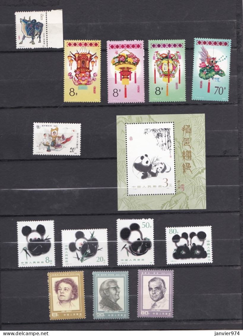 Chine 1985 , , 29 Timbres Neufs, Avec Des Séries Complètes , Scan Recto Verso - Unused Stamps