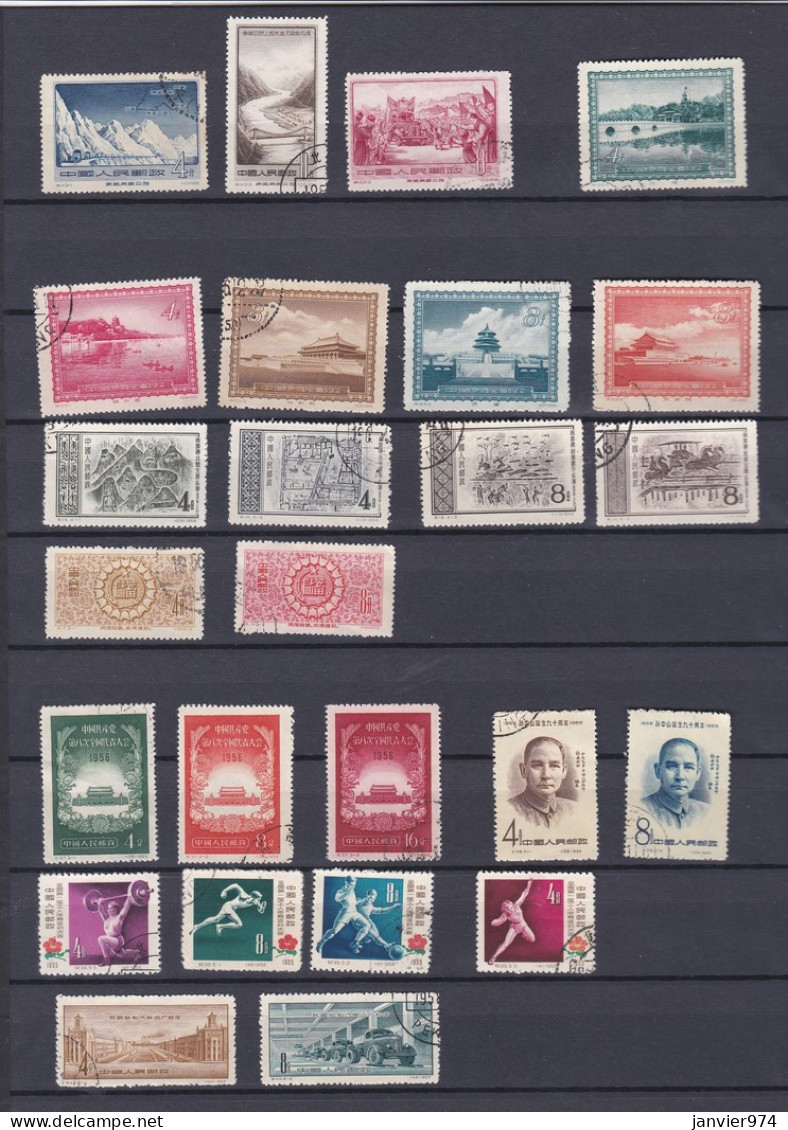 Chine 1956 - 1957 , 46 Timbres, Avec Des Séries Complètes , Scan Recto Verso - Usati