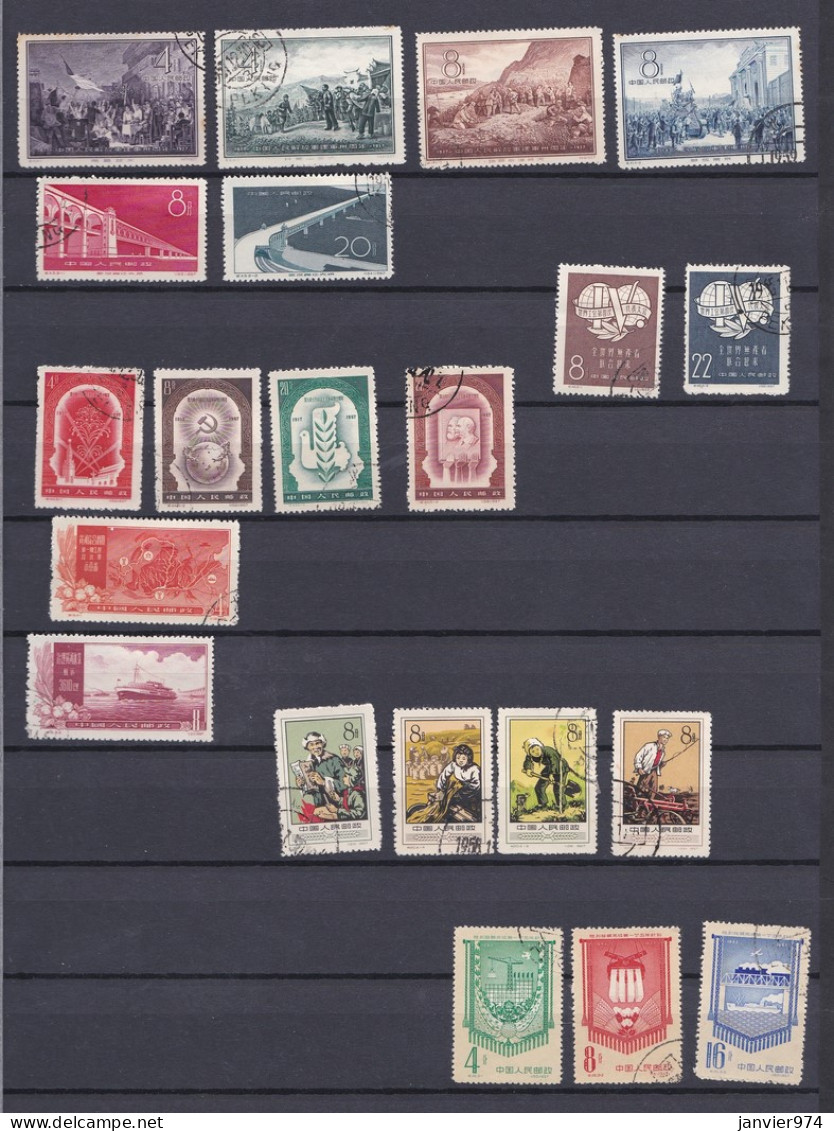 Chine 1956 - 1957 , 46 Timbres, Avec Des Séries Complètes , Scan Recto Verso - Used Stamps