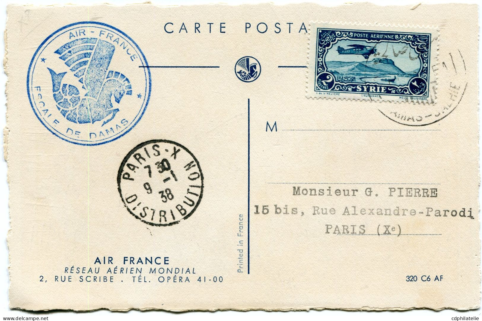 SYRIE CARTE POSTALE AIR FRANCE DEPART DAMAS 5 JA 38 POUR LA FRANCE - Lettres & Documents