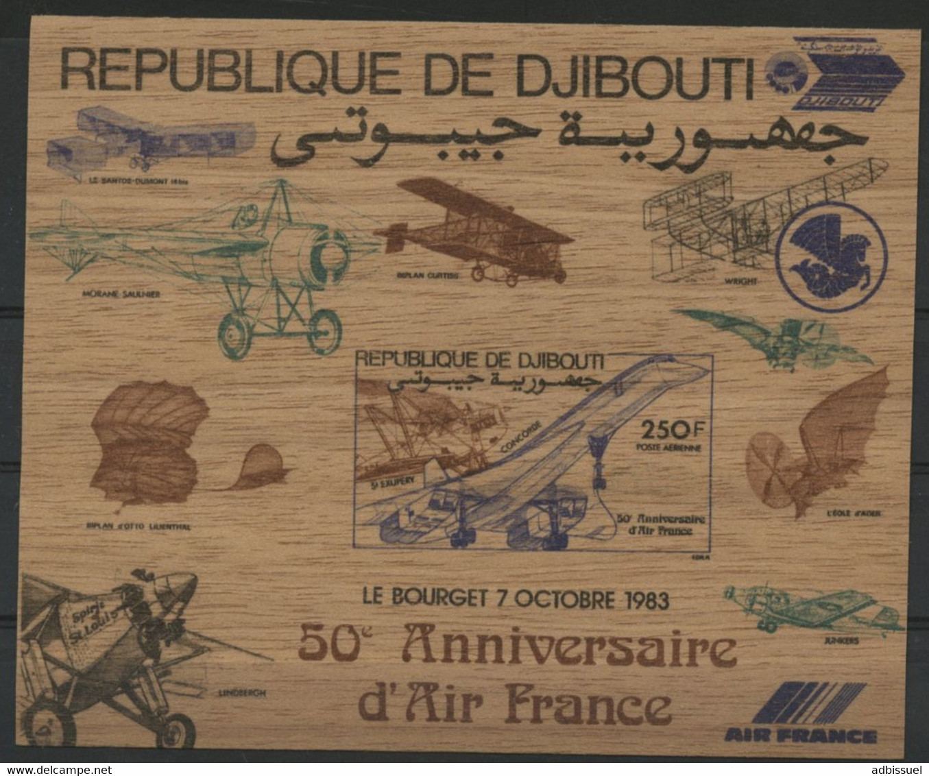 DJIBOUTI Epreuve Non Dentelé Sur Feuille De Bois / Proof Imperforated Printed On Wood. Concorde / St Exupéry - Concorde