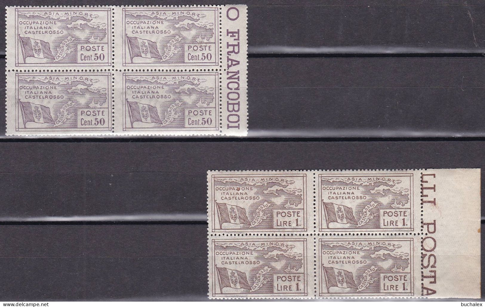 CASTELROSSO 1923, 4 Serie "Occupaz. Ital.", **/MNH, Sass.10/14, Quot. 400 Euro - Andere & Zonder Classificatie
