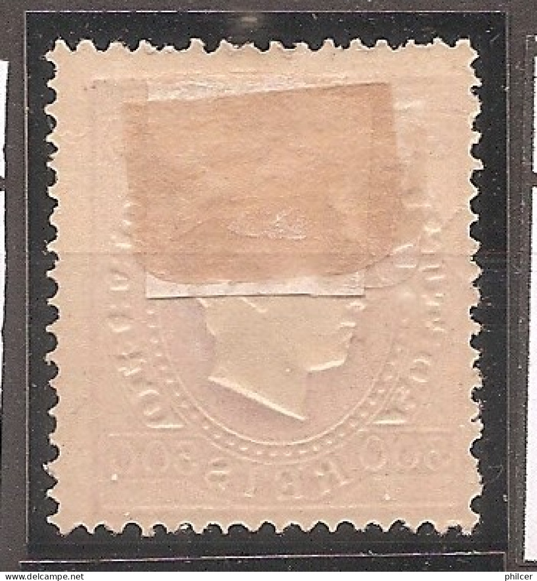 Portugal, 1870/6, # 47d Dent. 13 1/2, Tipo I, MH - Ungebraucht