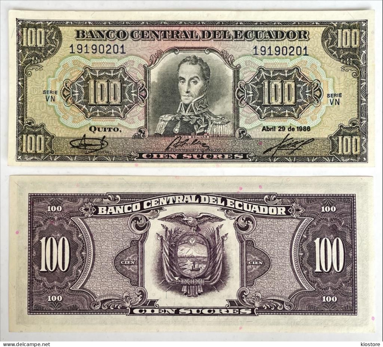 Ecuador 100 Sucres 1986 UNC - Ecuador