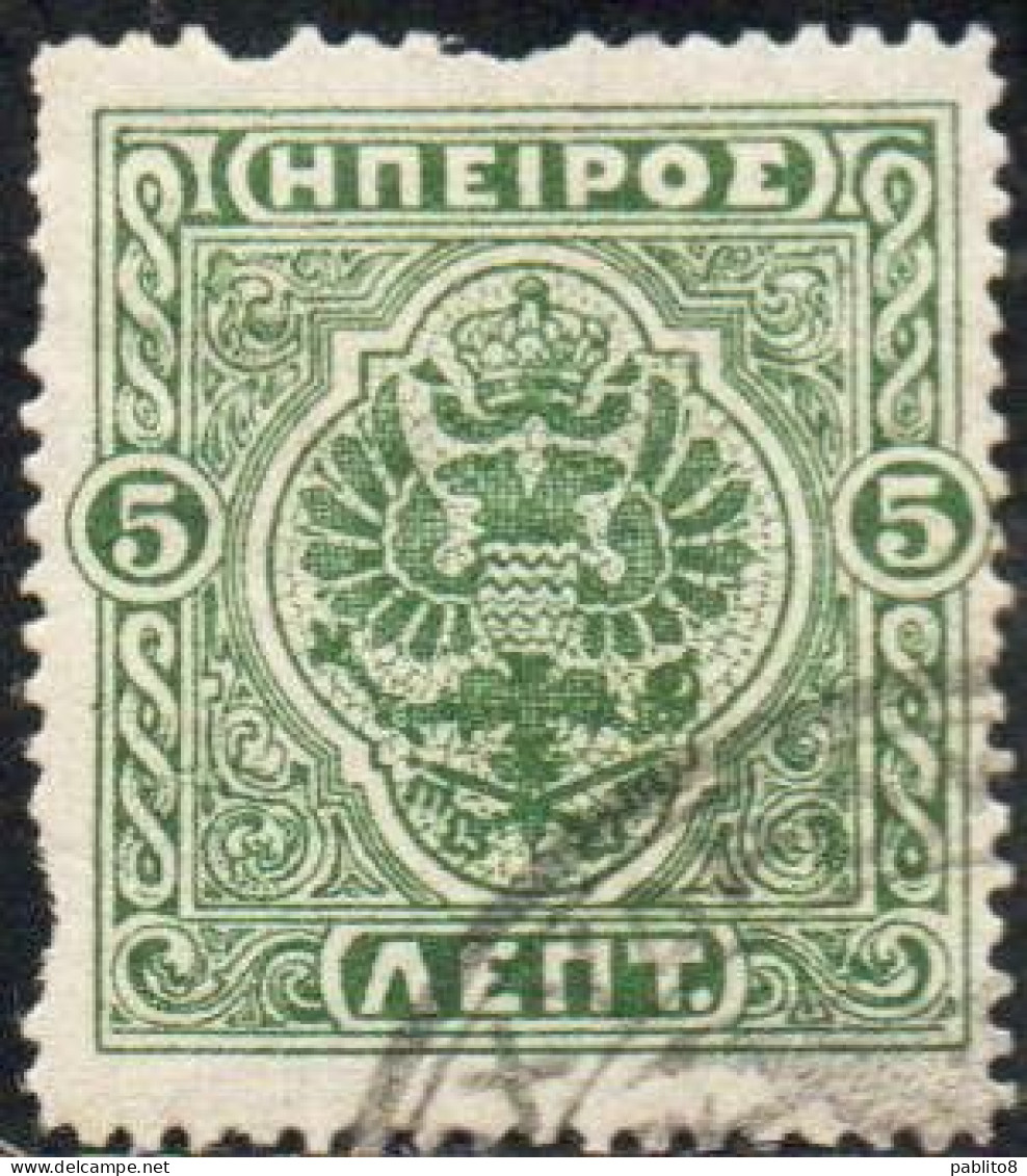 GREECE GRECIA HELLAS EPIRUS EPIRO 1914 MOSCHOPOLIS ISSUE ARMS 5L USED USATO OBLITERE' - Epirus & Albania