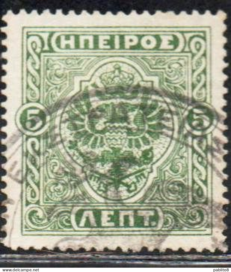 GREECE GRECIA HELLAS EPIRUS EPIRO 1914 MOSCHOPOLIS ISSUE ARMS 5L USED USATO OBLITERE' - Epirus & Albania