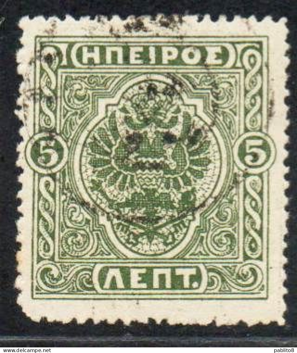 GREECE GRECIA HELLAS EPIRUS EPIRO 1914 MOSCHOPOLIS ISSUE ARMS 5L USED USATO OBLITERE' - Epirus & Albania