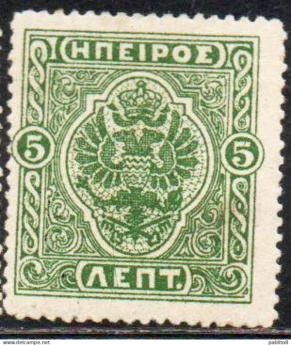 GREECE GRECIA HELLAS EPIRUS EPIRO 1914 MOSCHOPOLIS ISSUE ARMS 5L MH - Epirus & Albania