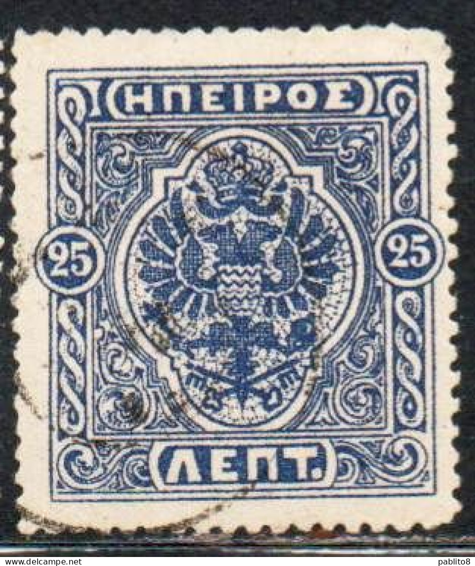 GREECE GRECIA HELLAS EPIRUS EPIRO 1914 MOSCHOPOLIS ISSUE ARMS 25L USED USATO OBLITERE' - Epirus & Albania