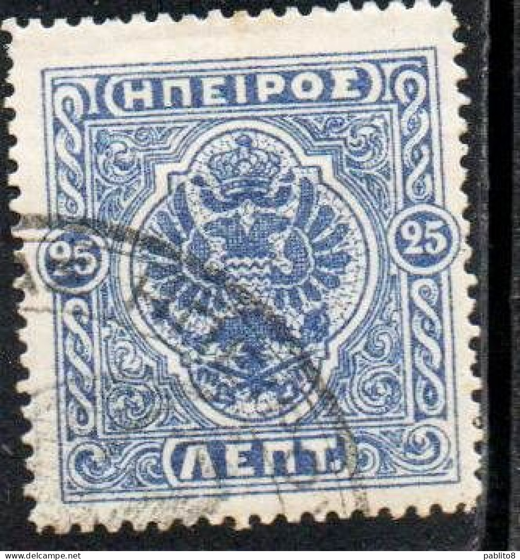 GREECE GRECIA HELLAS EPIRUS EPIRO 1914 MOSCHOPOLIS ISSUE ARMS 25L USED USATO OBLITERE' - Epirus & Albania