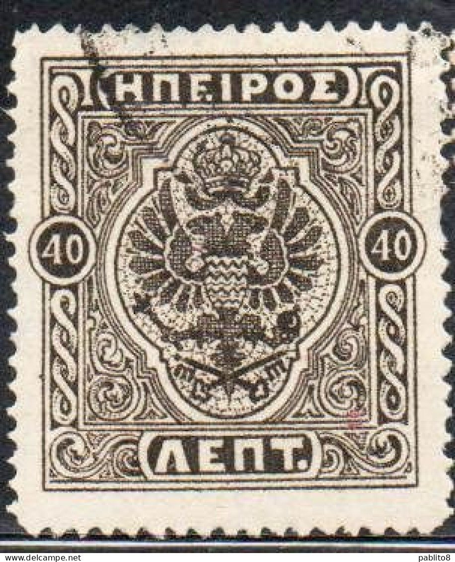 GREECE GRECIA HELLAS EPIRUS EPIRO 1914 MOSCHOPOLIS ISSUE ARMS 40L USED USATO OBLITERE' - Epirus & Albania