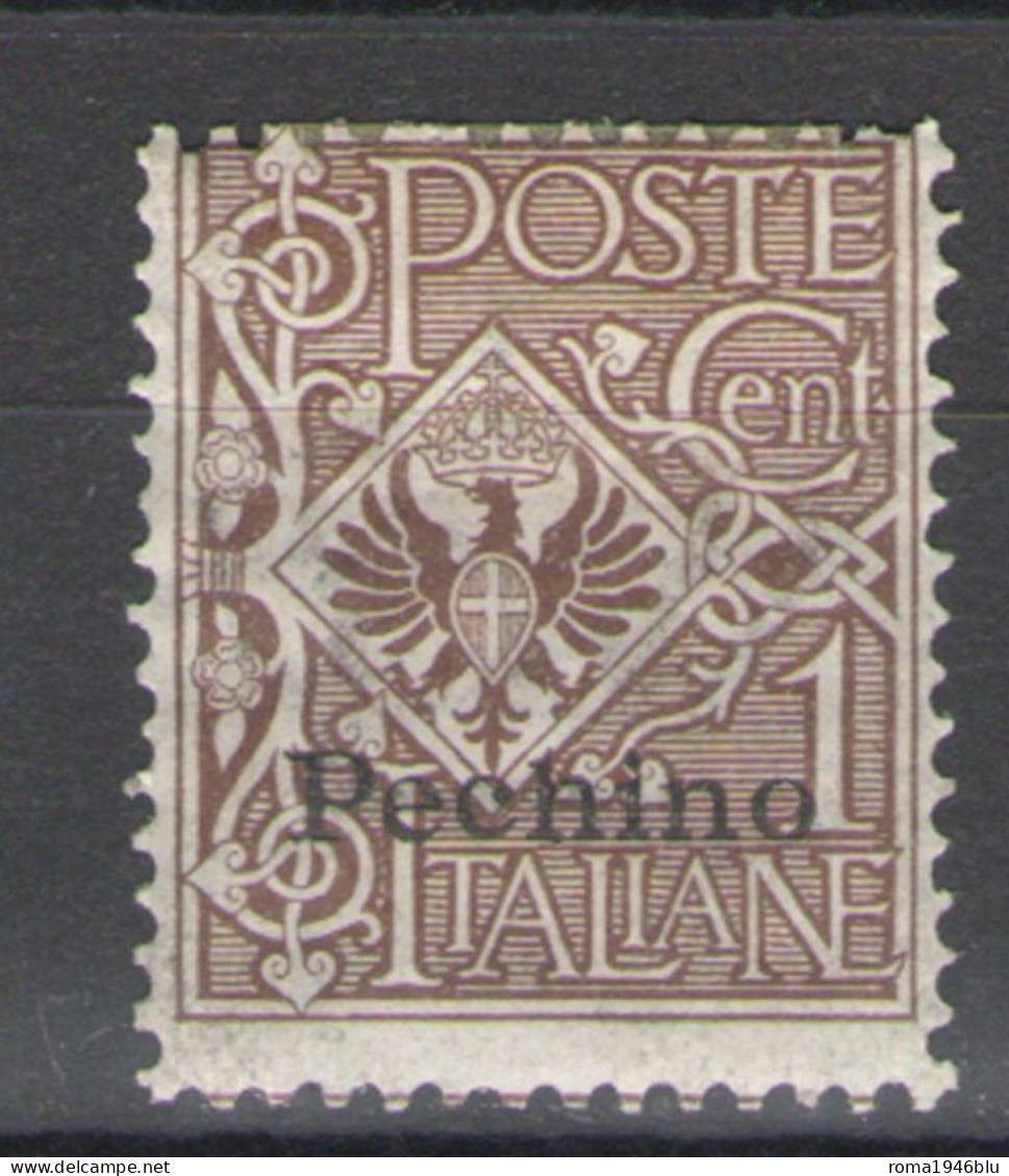 PECHINO 1917-18 1 C. SASSONE N. 8 * GOMMA ORIGINALE - Tientsin