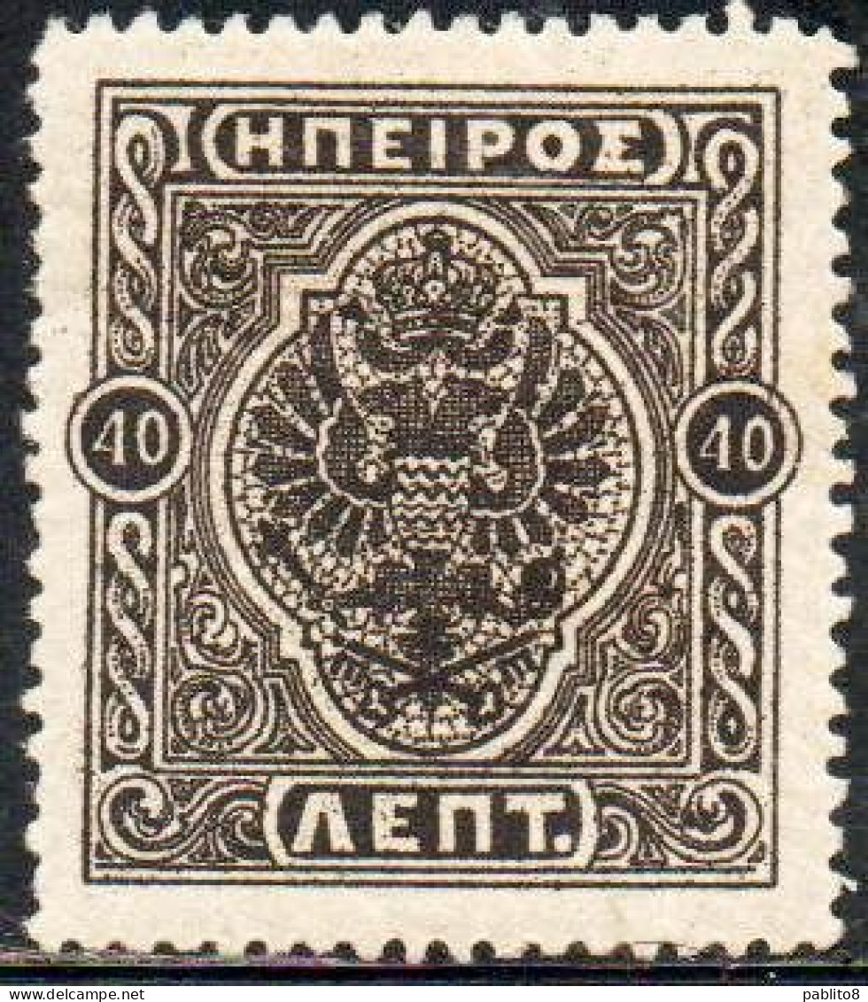 GREECE GRECIA HELLAS EPIRUS EPIRO 1914 MOSCHOPOLIS ISSUE ARMS 40L MH - Epirus & Albania