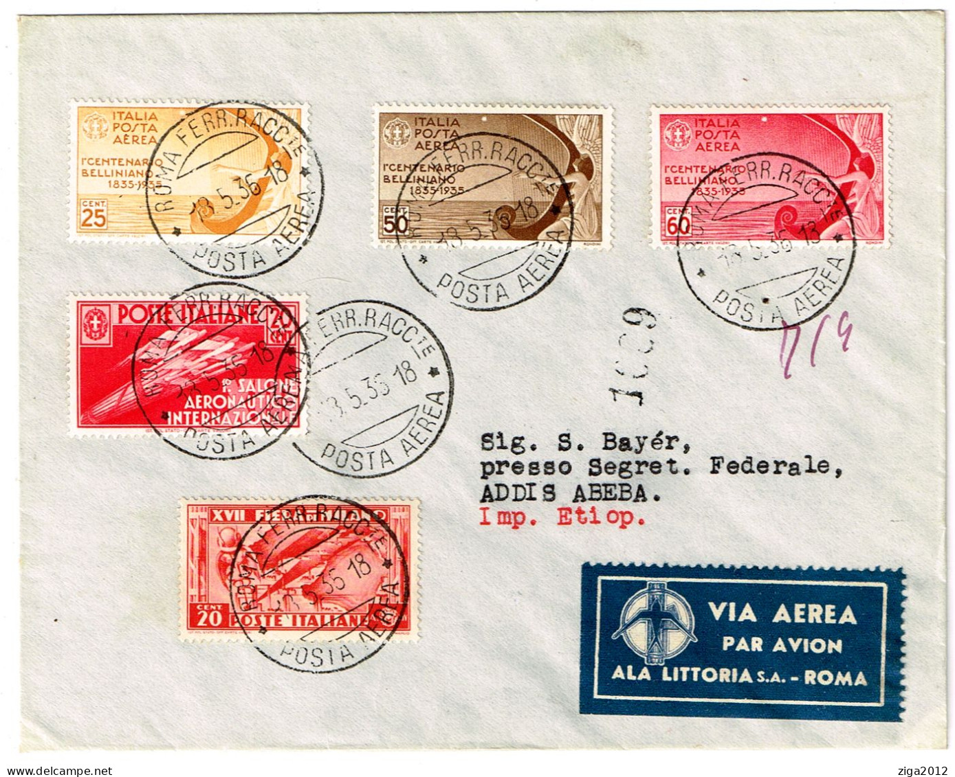 ITALY 1936 BELLISSIMA BUSTA ROMA - ADDIS ABEBA (PRIMO VOLO) - Etiopia
