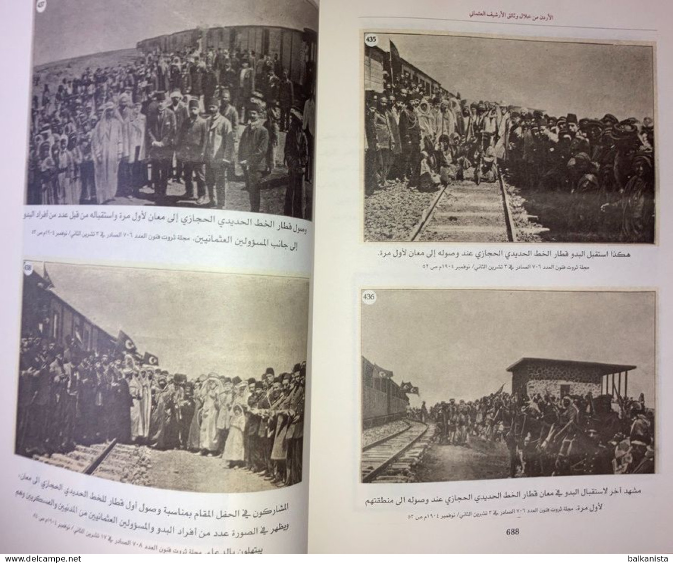 Jordan In The Ottoman Archive Documents - Arabia Illustrated Arabic - Azië