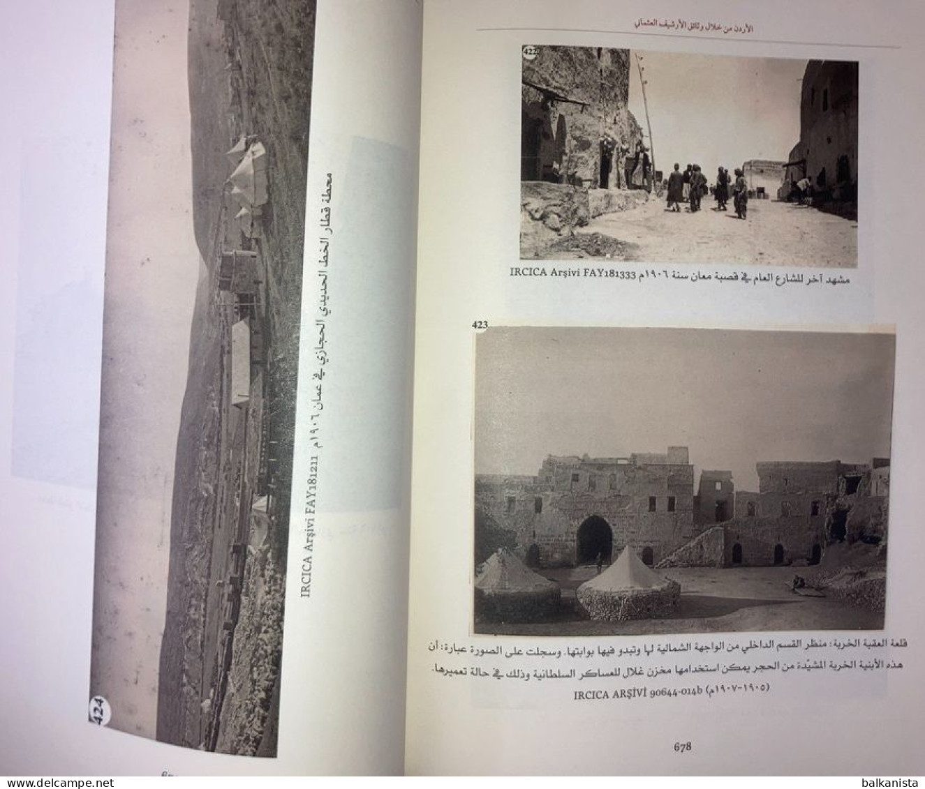 Jordan In The Ottoman Archive Documents - Arabia Illustrated Arabic