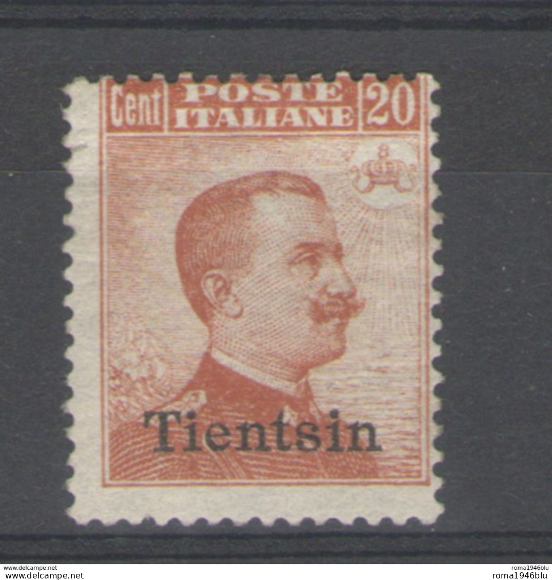 TIENTSIN 1917-18 20 C. SASSONE N. 8 ** MNH CERT. DIENA - Tientsin