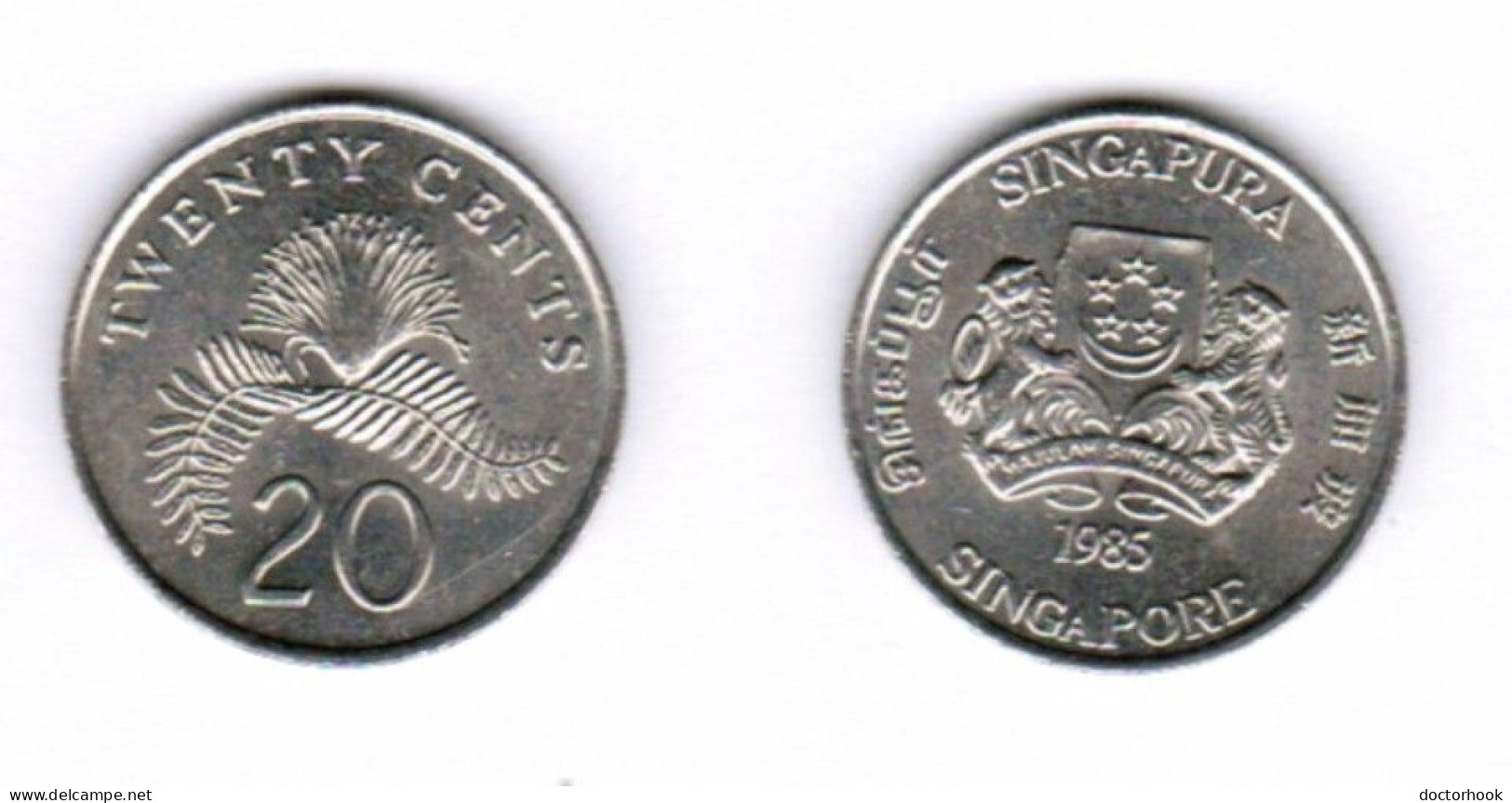 SINGAPORE   20 CENTS 1985 (KM # 52) #7153 - Singapour