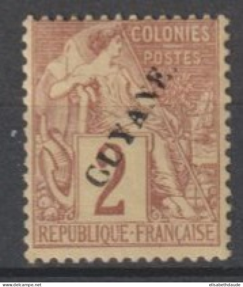 GUYANE - 1892 - YVERT N°17 * MLH - COTE = 52 EUR - Neufs