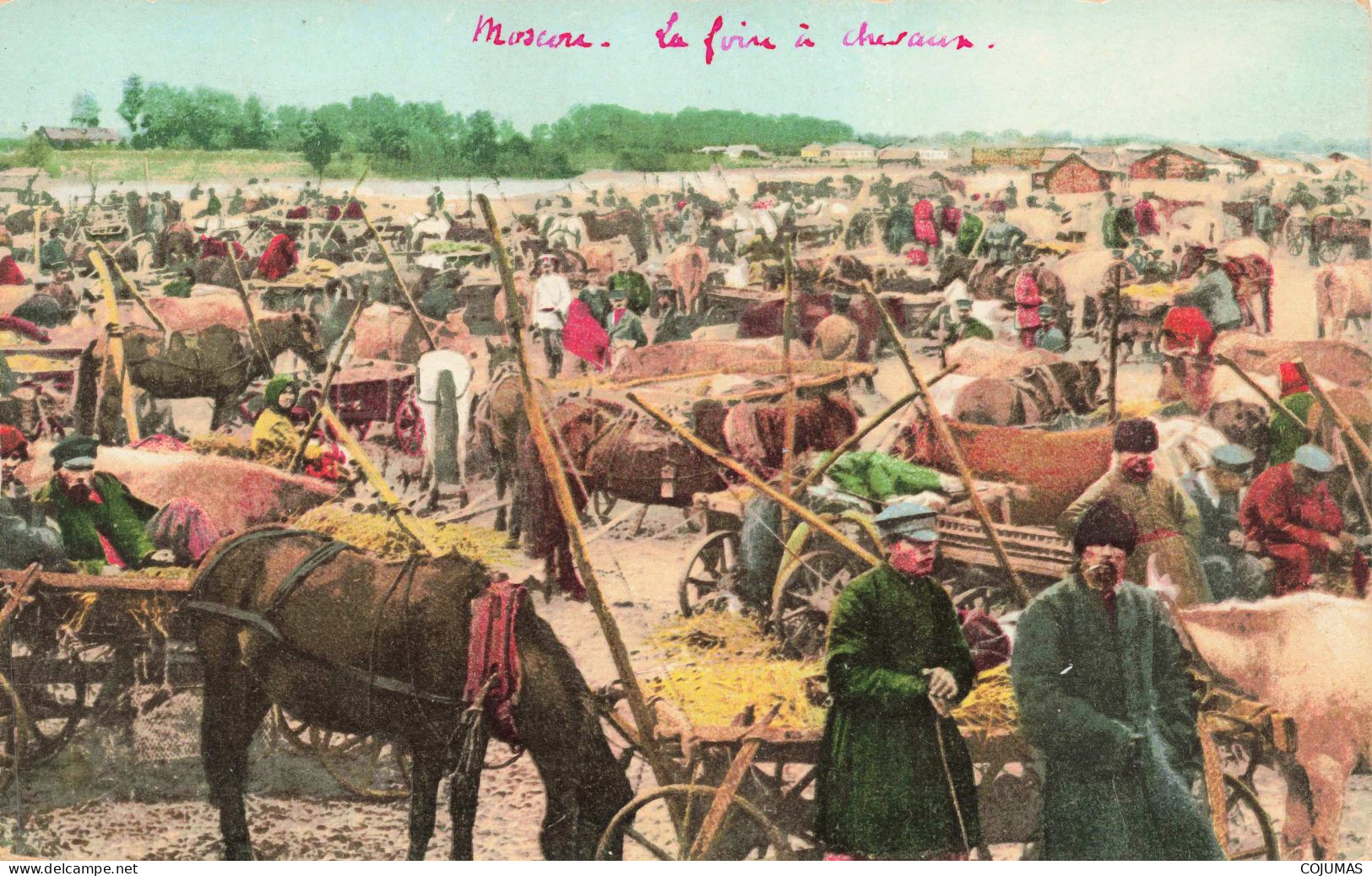 RUSSIE - S16561 - Moscou - La Foire Aux Chevaux - L23 - Russland