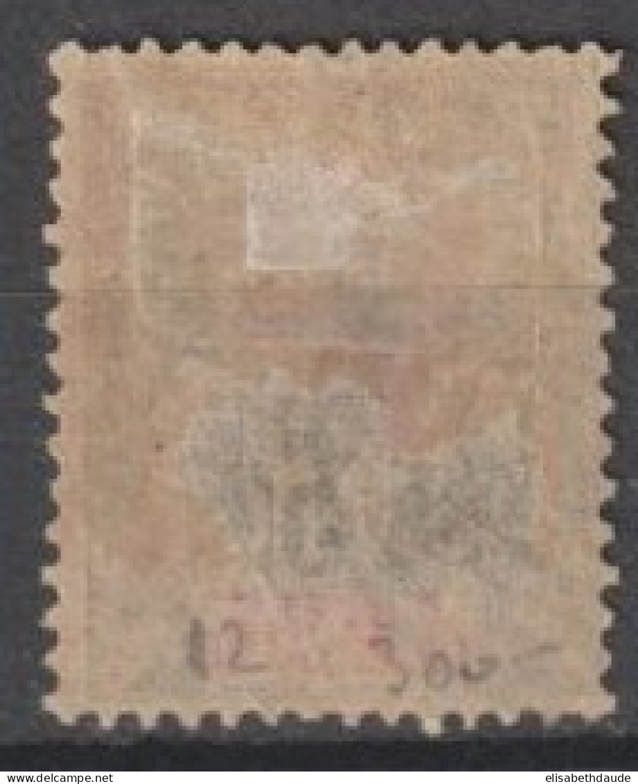 TYPE GROUPE - 1892 - GUINEE - YVERT N°12 OBLITERE (AMINCI / THIN) - COTE = 60 EUR. - - Gebraucht