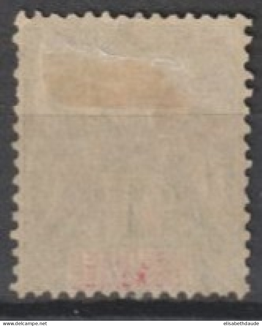 TYPE GROUPE - 1892 - GUINEE - YVERT N°13 OBLITERE - COTE = 50 EUR. - - Usati