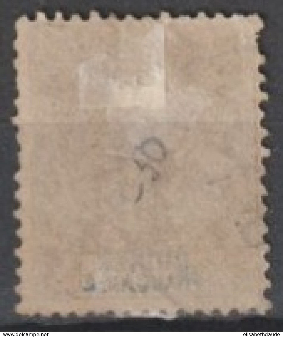 TYPE GROUPE - 1892 - GUINEE - YVERT N°9 OBLITERE - COTE = 45 EUR. - - Gebraucht
