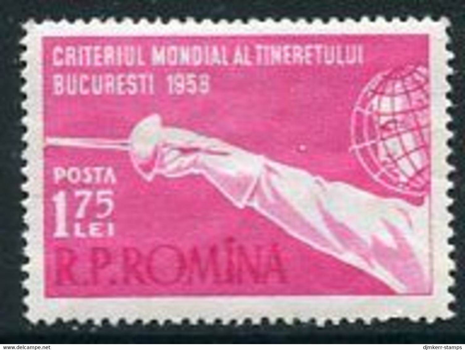 ROMANIA 1958 Youth Fencing Championship  MNH / **.  Michel 1706 - Unused Stamps