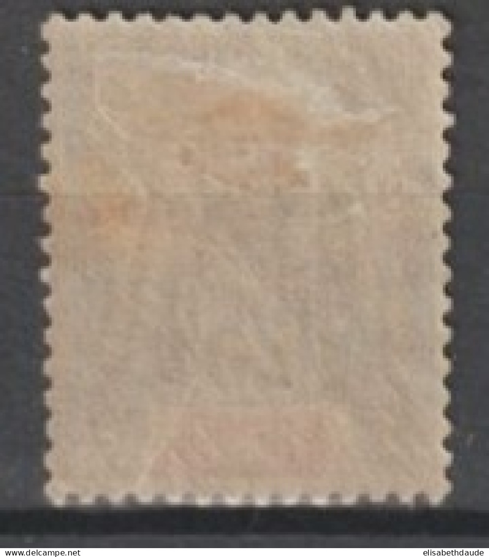 TYPE GROUPE - 1900 - GUINEE - YVERT N°16 * MLH - COTE = 32 EUR. - - Nuovi