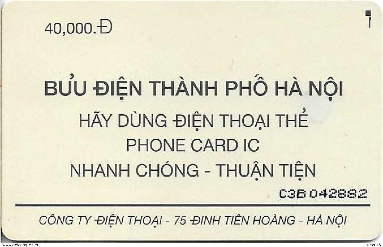 Vietnam - CP&T (Chip) - Hanoi City Post & Telecoms Vietnam, SC7, 1993, 40.000₫, Used - Viêt-Nam