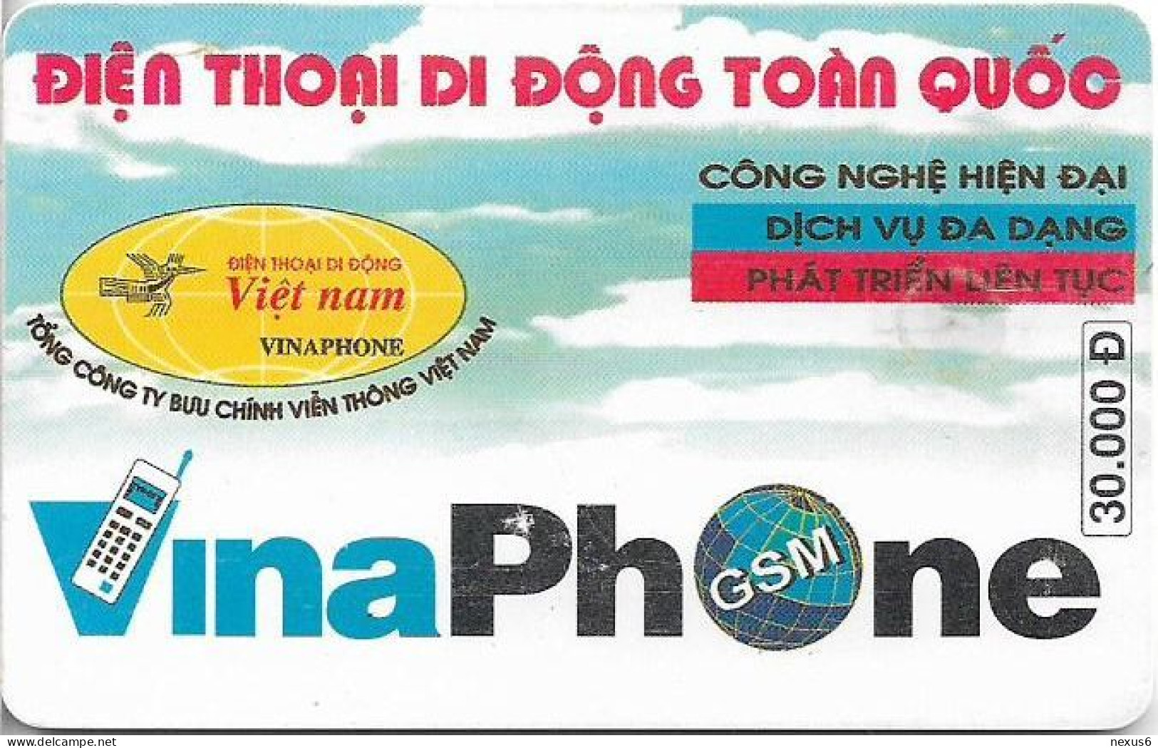 Vietnam - CP&T (Chip) - VinaPhone, Gem2 Black, 30.000₫, Used - Vietnam