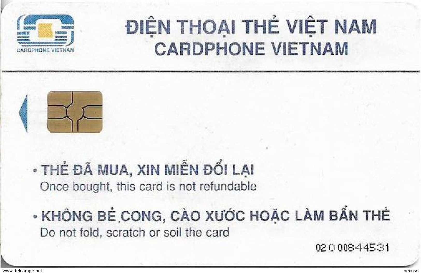 Vietnam - CP&T (Chip) - 1260 Internet, Gem5 Red, 50.000₫, Used - Vietnam